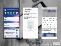 负一屏怎么关闭荣耀（荣耀10负一屏设置方法）