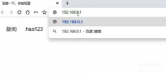 wifi怎么改名称和密码（无线网密码修改教程）
