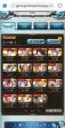 最新开服手游排行榜（国服手游开服大比拼）