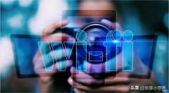 怎样扫码连接wifi网络(扫码连接wifi网络方法)