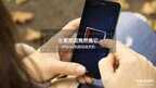 苹果手机总是自动关机是怎么回事（iPhone无故自动关机解决方法）