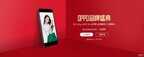 oppo r11 plus哪一年上市的（OPPOR11Plus游戏运行流畅）