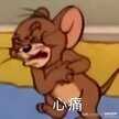 图库的照片删掉了怎么样恢复（误删手机照片找回步骤）