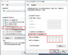 电脑网页打不开怎么回事（各种网站打不开的解决方案）