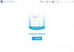 u盘损坏怎么修复（u盘里的文件损坏了修复方法）