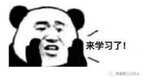 ipad怎么截图快捷键是什么（ipad实用小技巧大全）