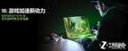 gtx1660ti什么水平（实测游戏本的GTX1660Ti）