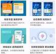如何删除小艺建议(设置关闭和更换内容效益的方法)