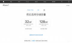 iphone128g够不够用豆瓣(128GB内存的iphone使用运行)
