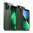 苹果13pro什么颜色好看(iPhone 13 Pro苍岭绿真机首曝)