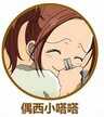 夏普打印机卡纸怎么解决（打印机卡纸处理技巧）