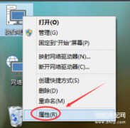 系统恢复选项怎么操作（电脑还原系统方法步骤详解）