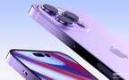 苹果13pro官网价格最新（iPhone13 Pro系列最新售价解读）