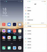 oppo视频美颜怎么开（OPPO 手机微信视频美颜设置方法）