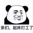 电脑怎么扫描纸质文件成电子版（!纸质文稿一键秒变电子文档步骤）