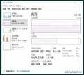 笔记本8g和16g内存区别大吗（电脑内存8G和16G差距解析）