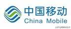 运营商电话号码是多少（三大通信运营商的手机号段大全）