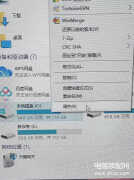 怎么删除c盘的垃圾文件（电脑小白使用清理C盘的方法）