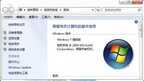 分辨率1920x1080不见了怎么办（win7电脑最佳分辨率消失解决方法）