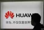 鸿蒙系统2.0使用技巧（鸿蒙2.0系统7个华为超实用小技巧）