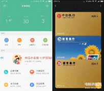 mipay闪付怎么用（米Pay的开通及使用教程）