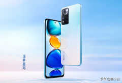 红米note11pro处理器怎么样（红米Note11Pro使用感受）