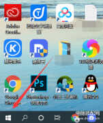 电脑没有键盘怎么启用软键盘（打开软键盘详细操作步骤）