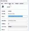 坦克世界不能打字怎么搞（win10坦克世界不能打字解决方法）