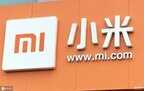 红米手机怎么截屏长图（小米手机5种截图法）