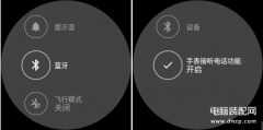 HUAWEI WATCH通话功能怎么样（HUAWEI WATCH通话功能介绍）