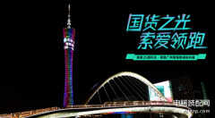 索爱SH39蓝牙音响质量怎么样（索爱SH39蓝牙音响介绍）