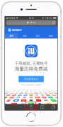 网页怎么转成pdf格式（网页转成pdf格式的方法）