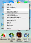 笔记本电脑不显示wifi网络列表怎么办（电脑无线网络不显示网络列表的修复方