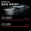 2023即将发布的手机（2023年春季新机盘点）