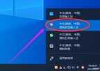 搜狗输入法怎么设置快捷短语（搜狗输入法设置自定义短语方法）