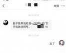 后门程序怎么检测（检查程序后门思路）