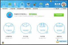 cpu天梯图笔记本（最新笔记本cpu天梯图及性能对比）