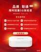 2022随身wifi哪个牌子网速好（2022年性价比随身WiFi推荐）