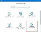 为什么输入法变成繁体字（输入法简体字变繁体字步骤）