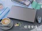 3000元左右性价比高的笔记本电脑 （性价比高的电脑）