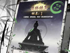 高评分手游 （评价比较高的手游)