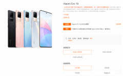 小米civi1s怎么样值得买吗（小米Civi 1S测评详解）