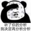 2022最畅销手机排行榜（2022 最畅销机型出炉）