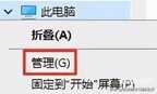 网络错误什么意思（网络错误介绍）