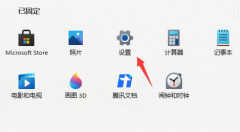 win11怎么退回win10（回Win10系统步骤详解）
