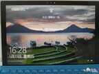 Windows Hello突然用不了了怎么办（解决Windows Hello无法使用的方法）