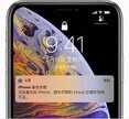 苹果备份失败提示怎么去掉（苹果手机备份的使用介绍）