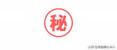 隐藏软件怎么弄免费(一键隐藏私密软件步骤)