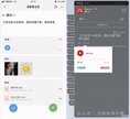 备忘录怎么录音苹果（iPhone的备忘录录音方法）