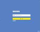 路由器怎么连接无线网wifi（无线路由器设置wifi步骤）